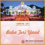 Baba Teri Yaad - Anurag Sharma Song Download